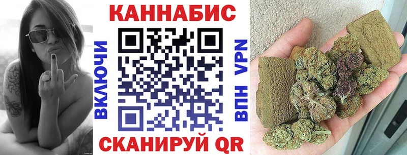 БУТИРАТ Тейково