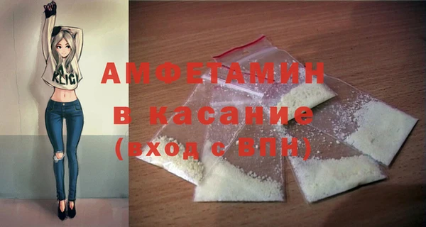 крисы Гусь-Хрустальный
