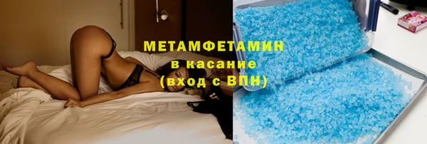 амф Горняк