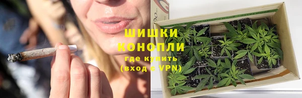 кокаин Горно-Алтайск