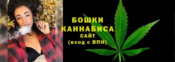 кокаин Горно-Алтайск