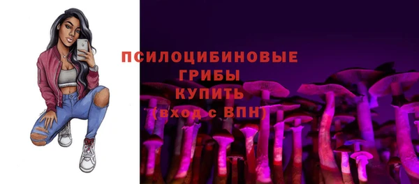 кокаин Горно-Алтайск