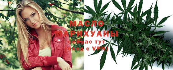 кокаин Горно-Алтайск