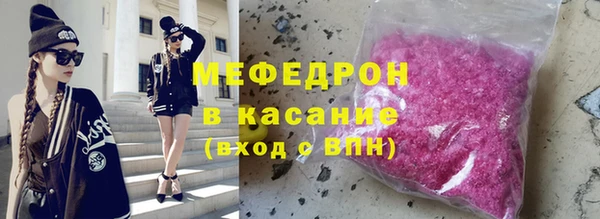 амф Горняк